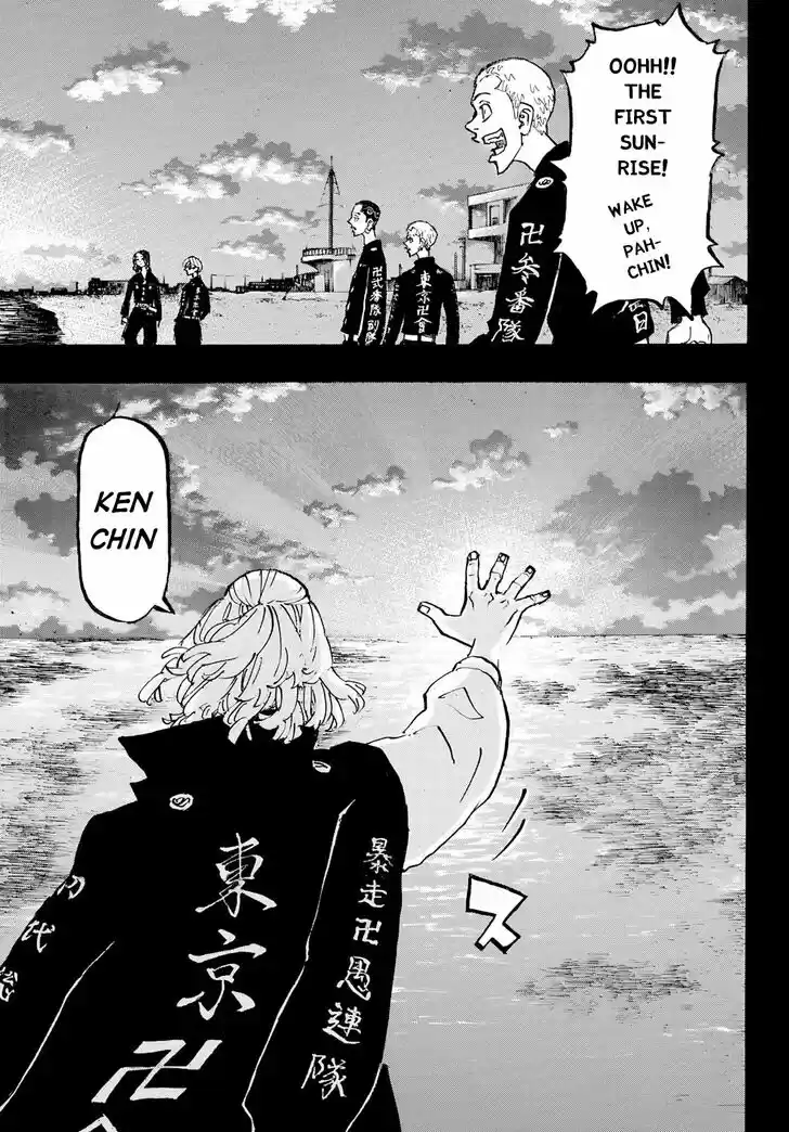 Tokyo Revengers Vol.15 Ch.223