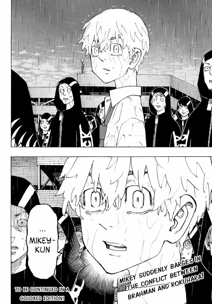 Tokyo Revengers Vol.15 Ch.224