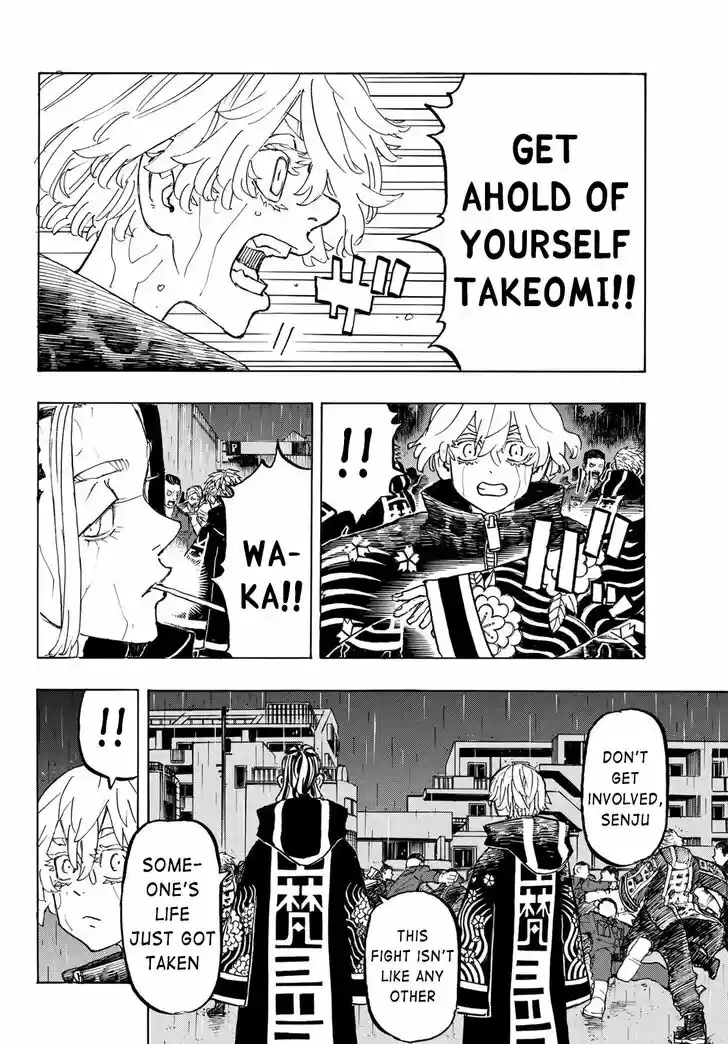 Tokyo Revengers Vol.15 Ch.225