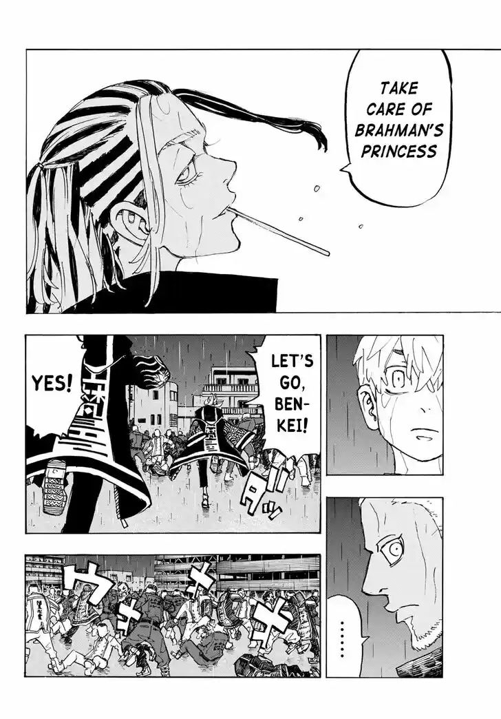 Tokyo Revengers Vol.15 Ch.225