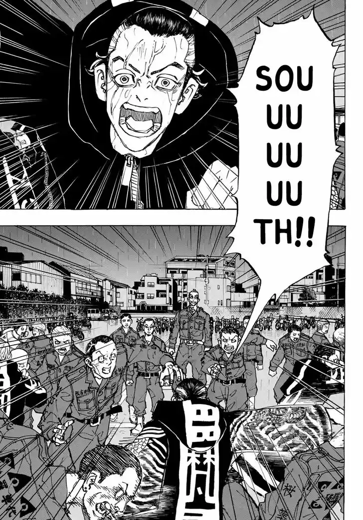 Tokyo Revengers Vol.15 Ch.225