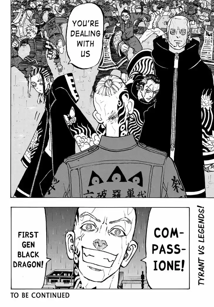Tokyo Revengers Vol.15 Ch.225