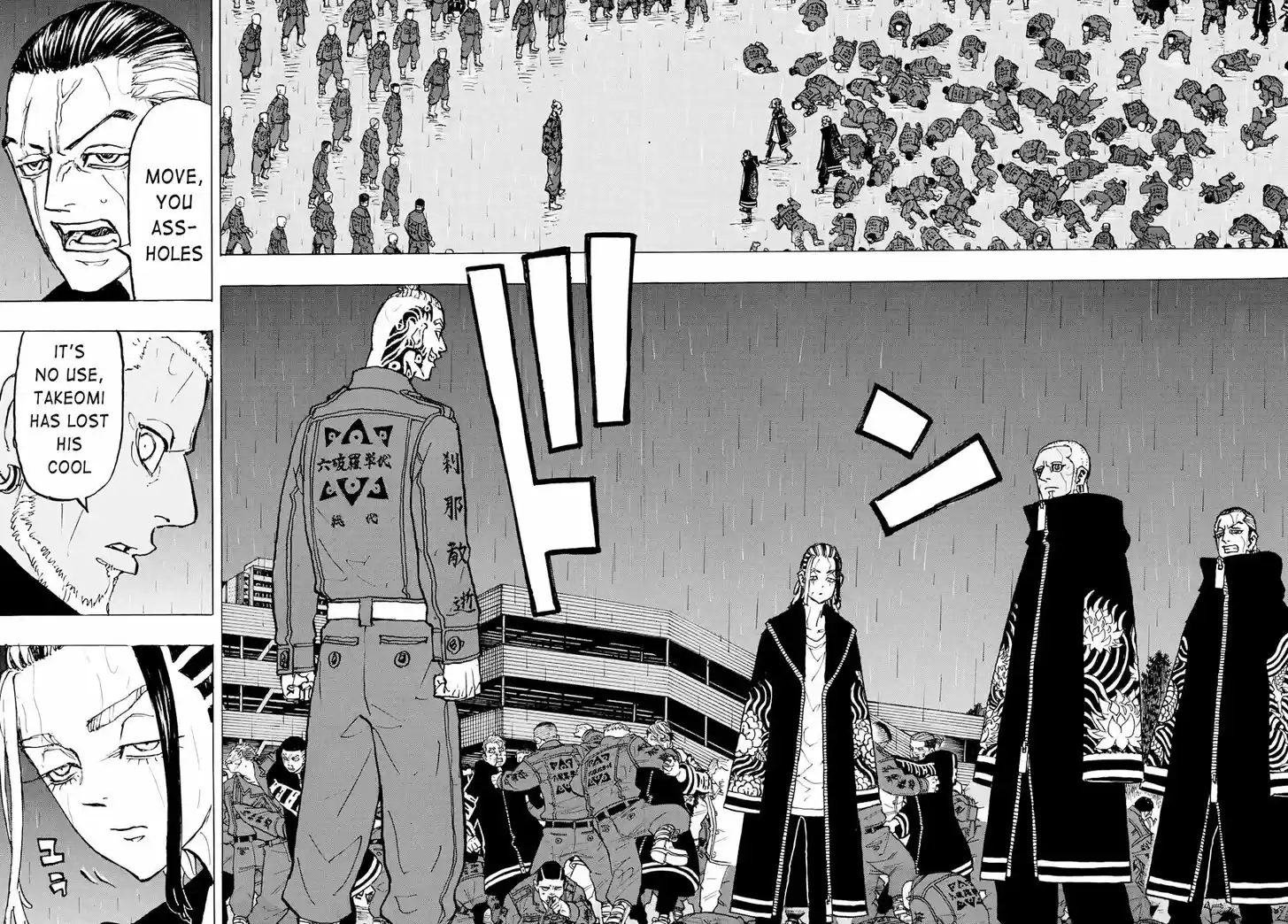 Tokyo Revengers Vol.15 Ch.226