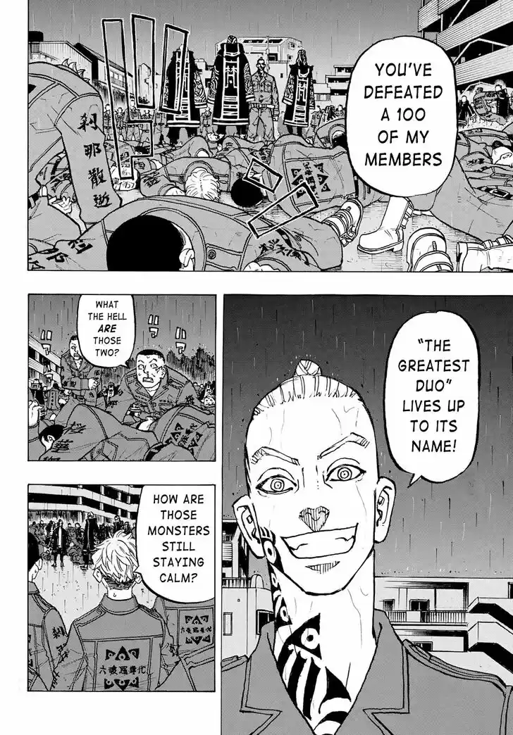 Tokyo Revengers Vol.15 Ch.226