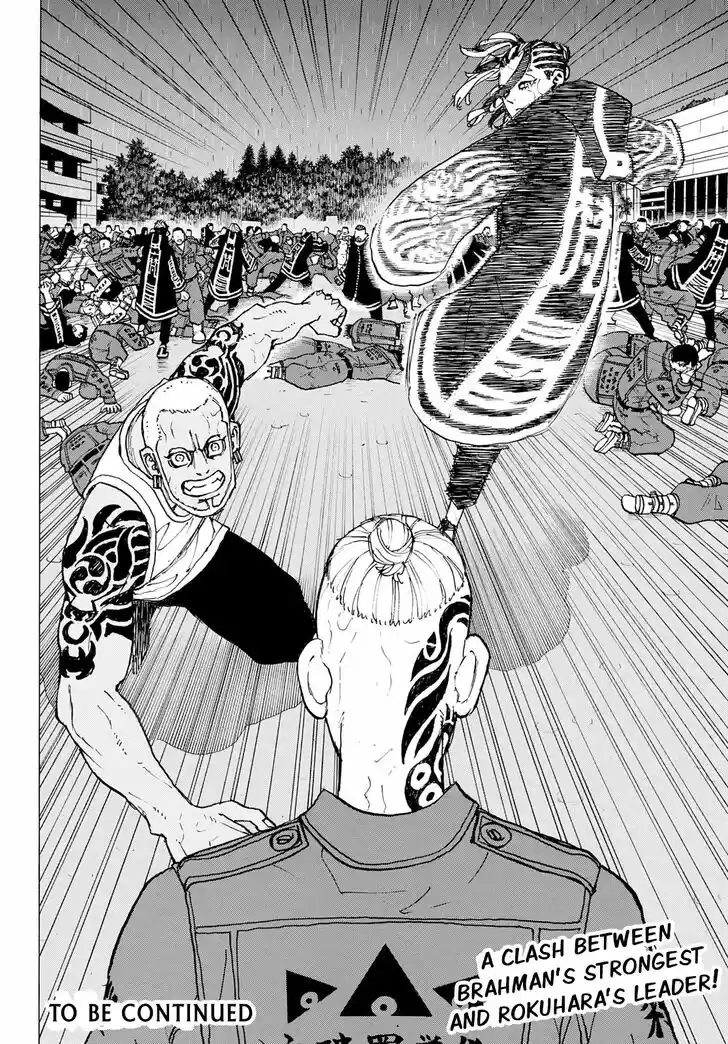 Tokyo Revengers Vol.15 Ch.226