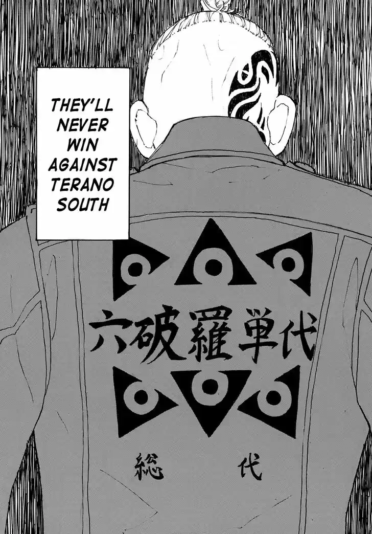 Tokyo Revengers Vol.15 Ch.227