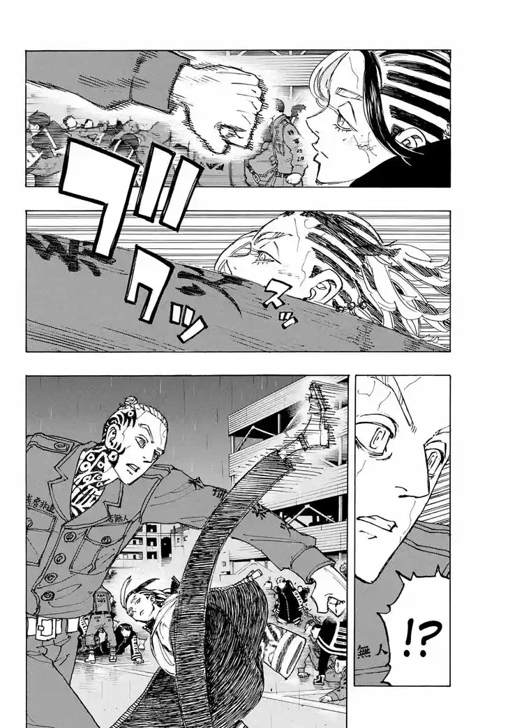 Tokyo Revengers Vol.15 Ch.228