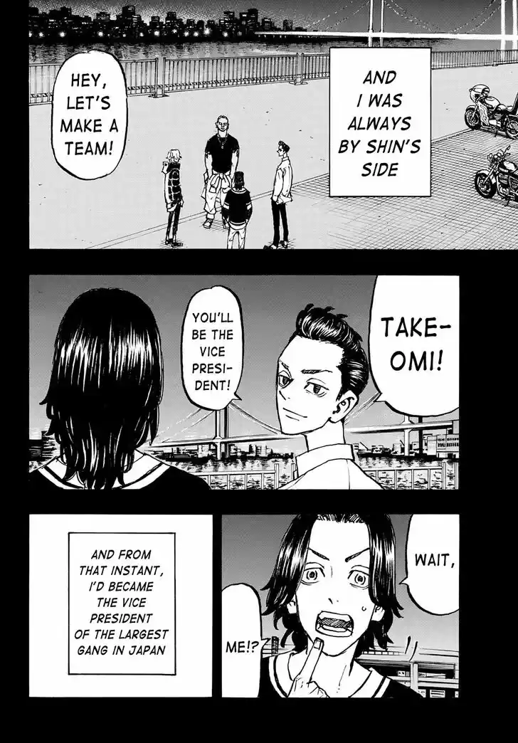 Tokyo Revengers Vol.15 Ch.230