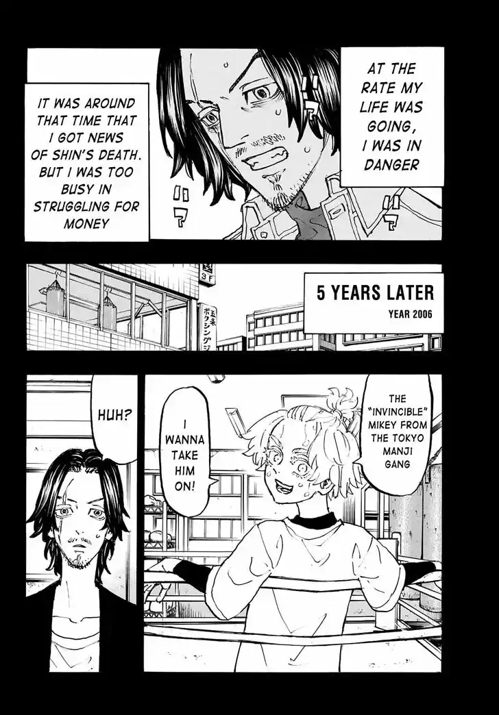 Tokyo Revengers Vol.15 Ch.230