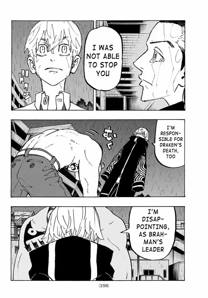 Tokyo Revengers Vol.15 Ch.230