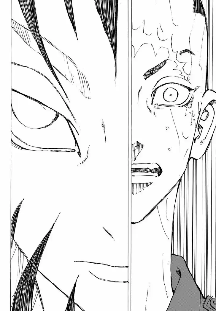 Tokyo Revengers Vol.15 Ch.231