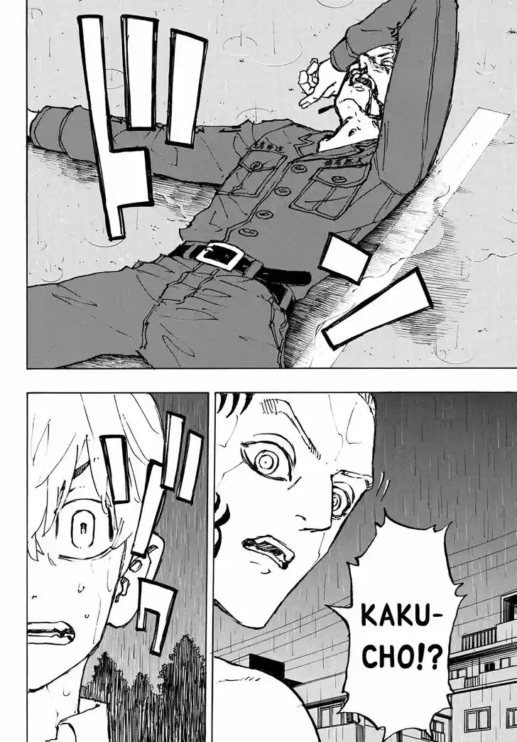 Tokyo Revengers Vol.15 Ch.231