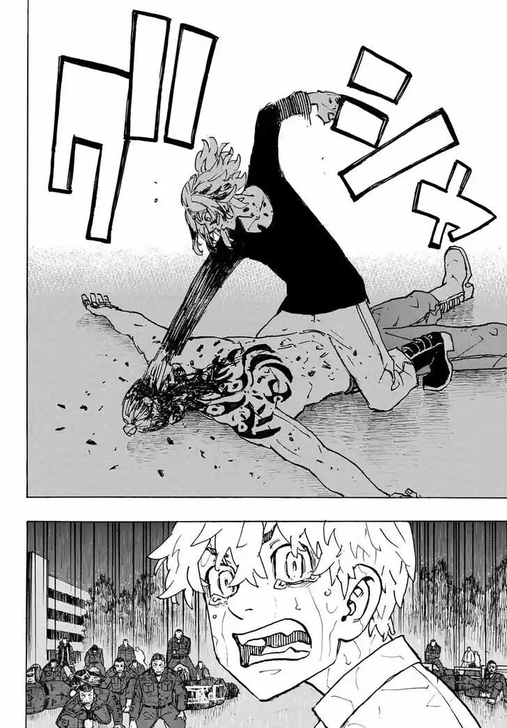 Tokyo Revengers Vol.15 Ch.233