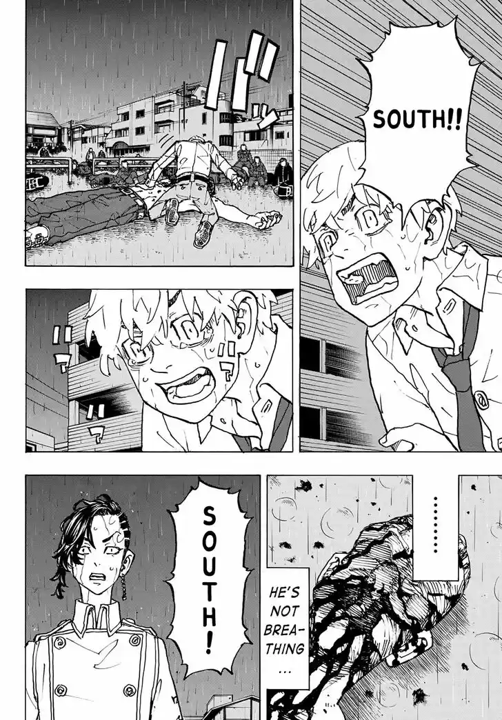 Tokyo Revengers Vol.15 Ch.233