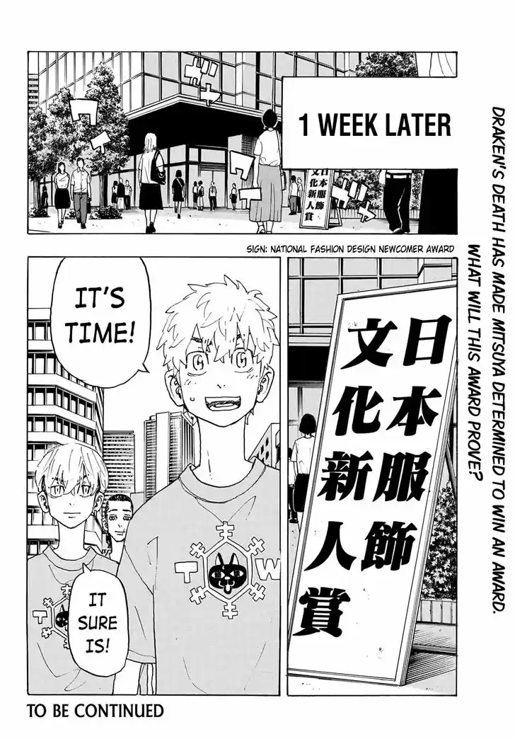 Tokyo Revengers Vol.15 Ch.238