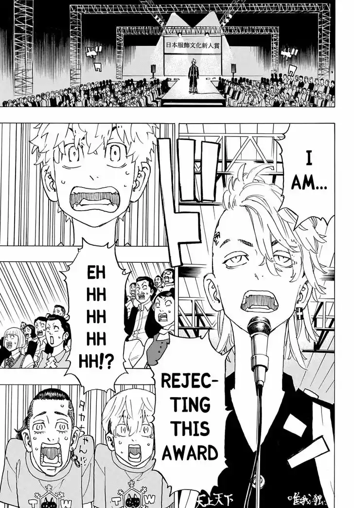 Tokyo Revengers Vol.15 Ch.239