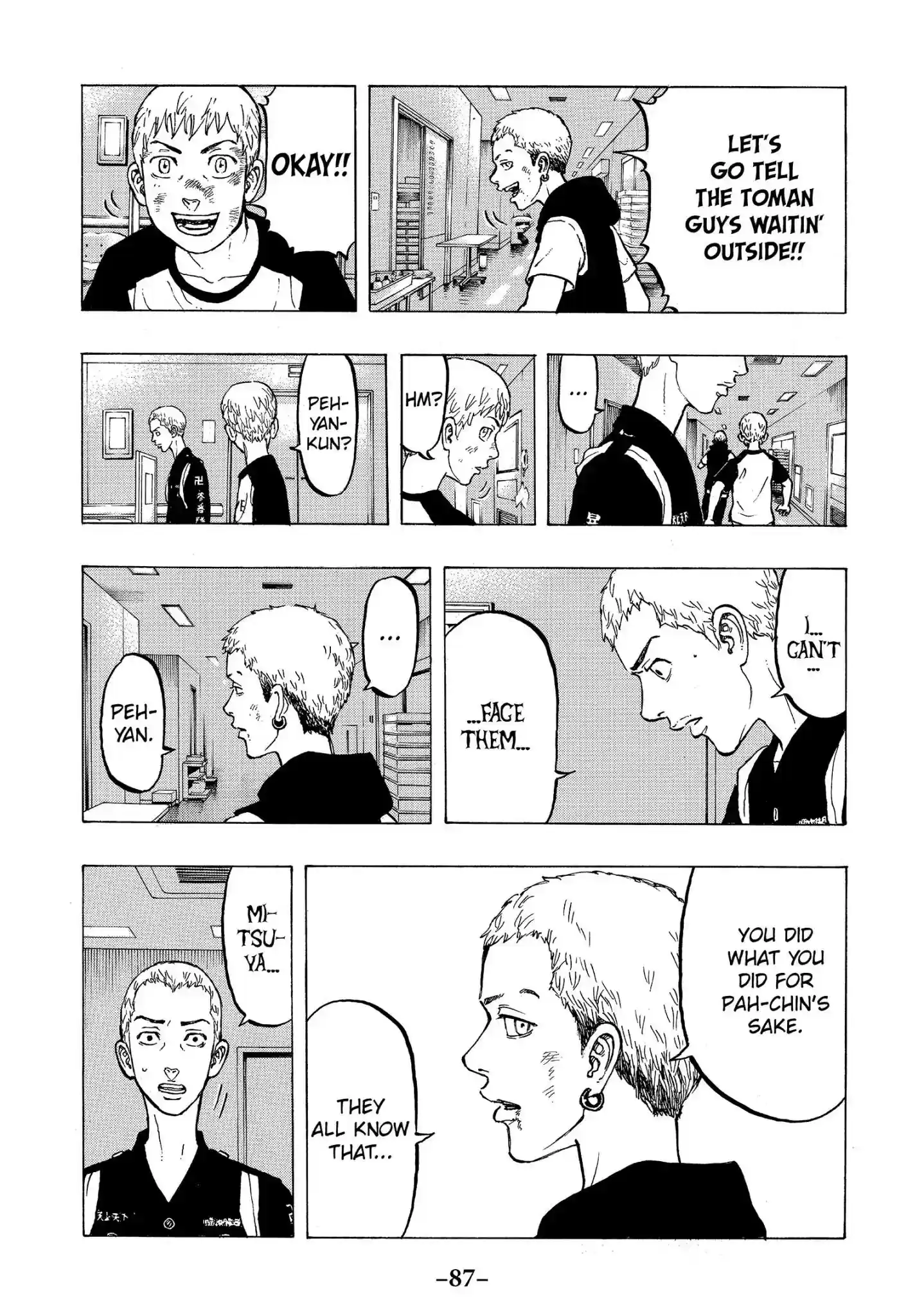 Tokyo Revengers Vol.4 Chapter 28: