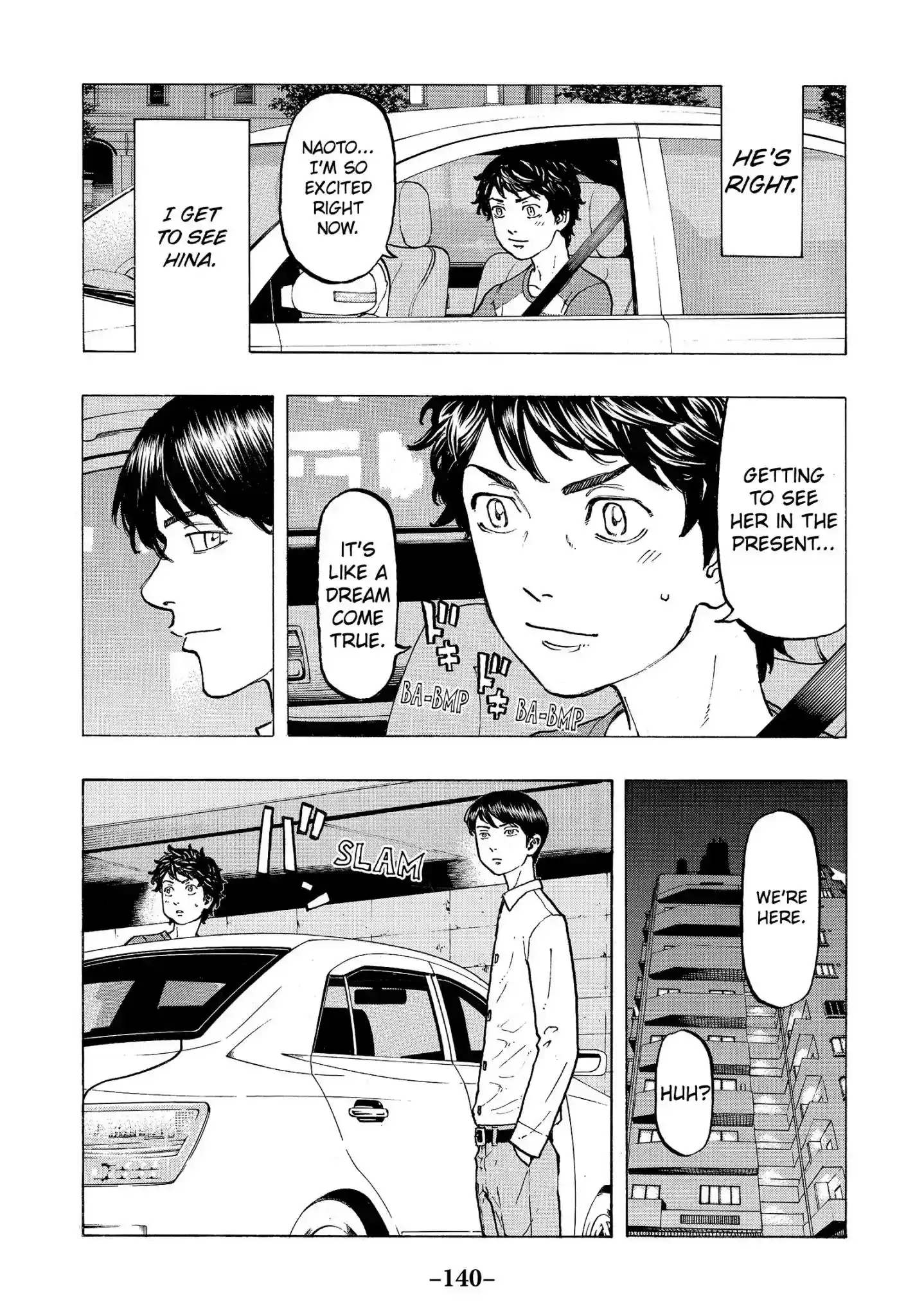 Tokyo Revengers Vol.4 Chapter 31: