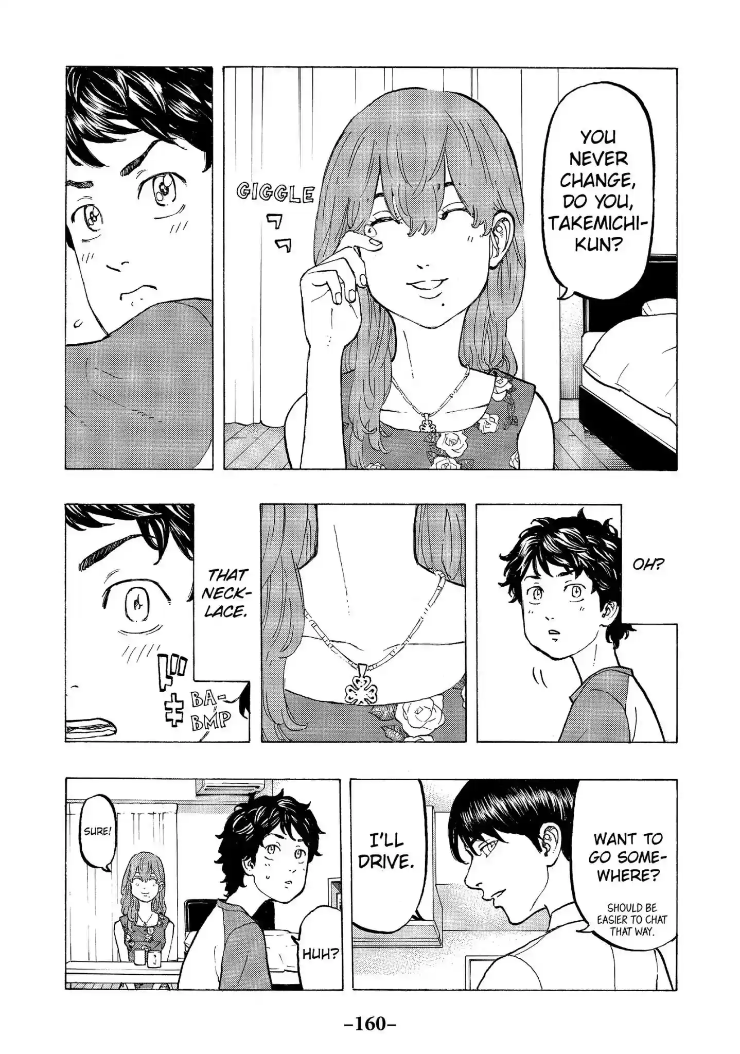 Tokyo Revengers Vol.4 Chapter 32: