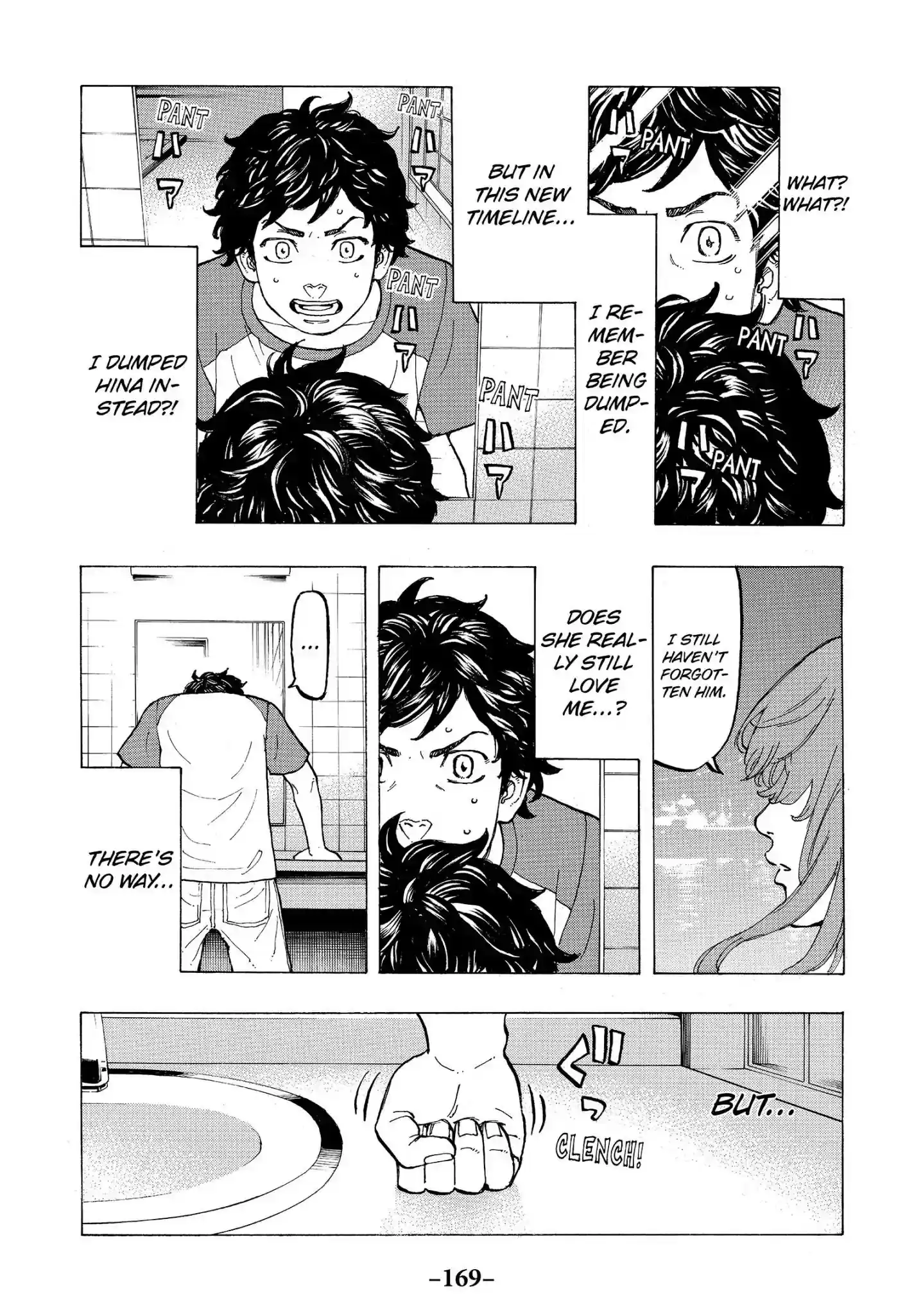 Tokyo Revengers Vol.4 Chapter 32: