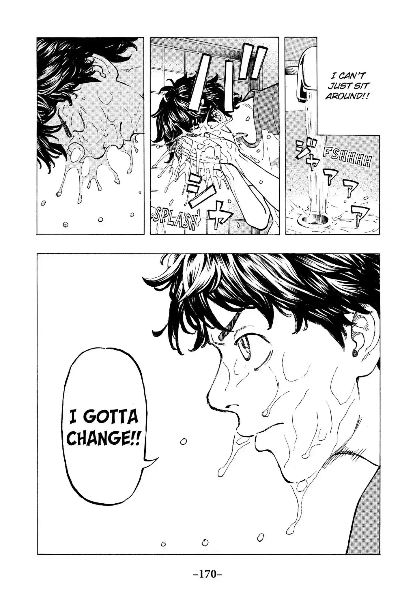 Tokyo Revengers Vol.4 Chapter 32: