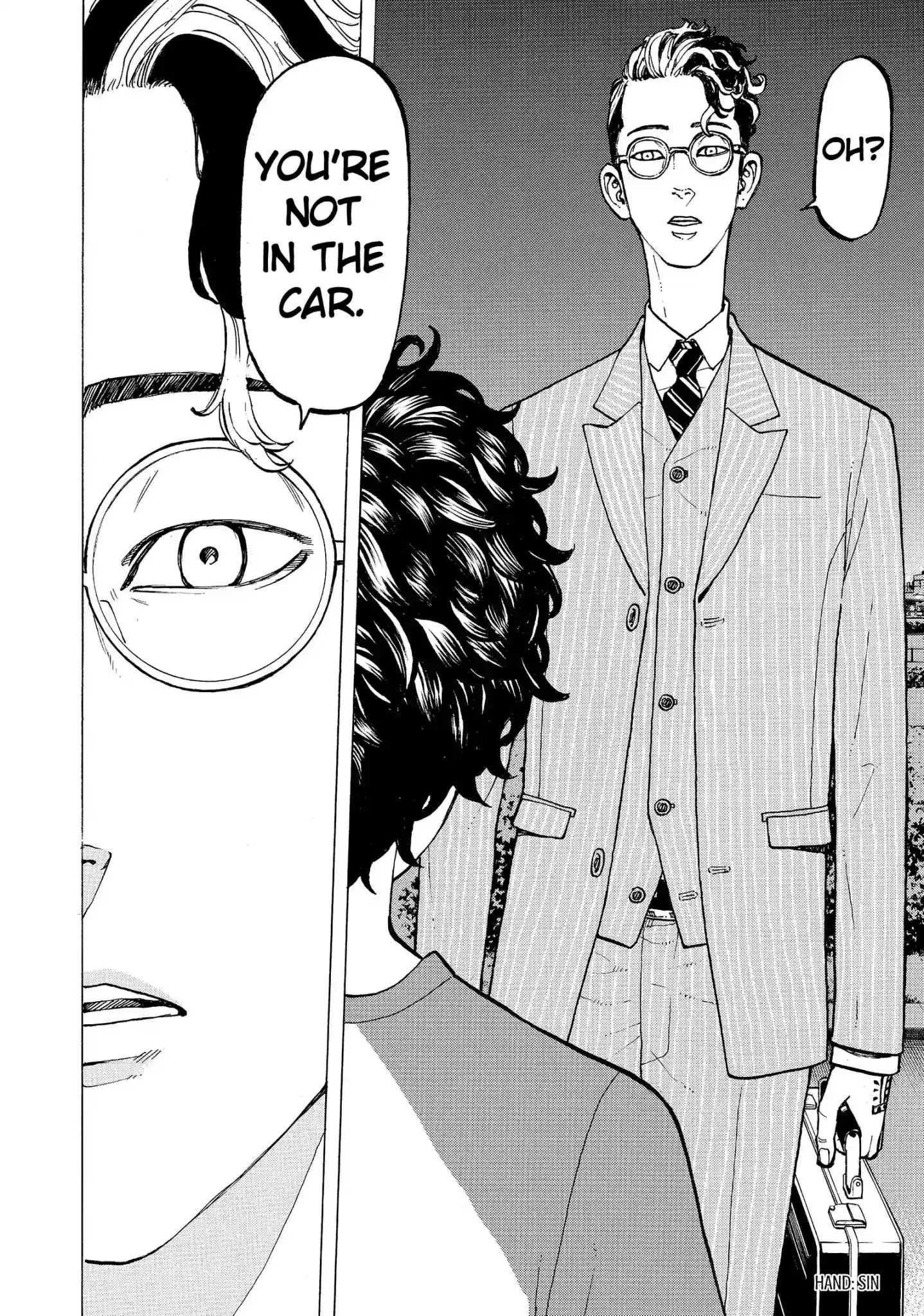 Tokyo Revengers Vol.4 Chapter 32: