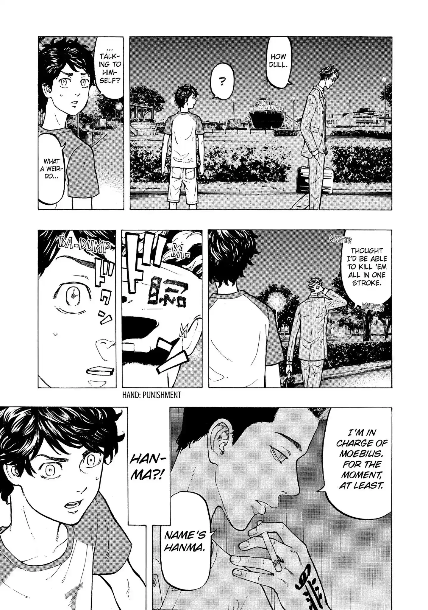 Tokyo Revengers Vol.4 Chapter 32: