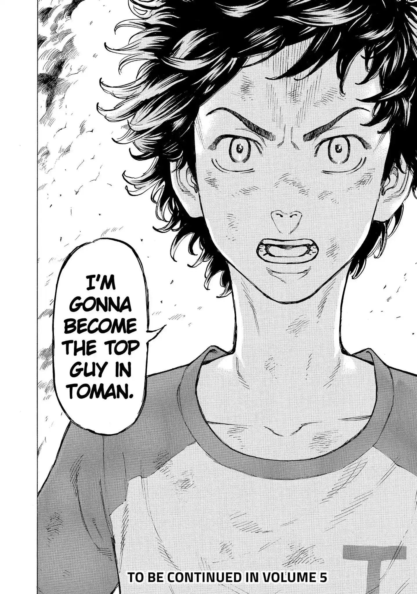 Tokyo Revengers Vol.4 Chapter 33: