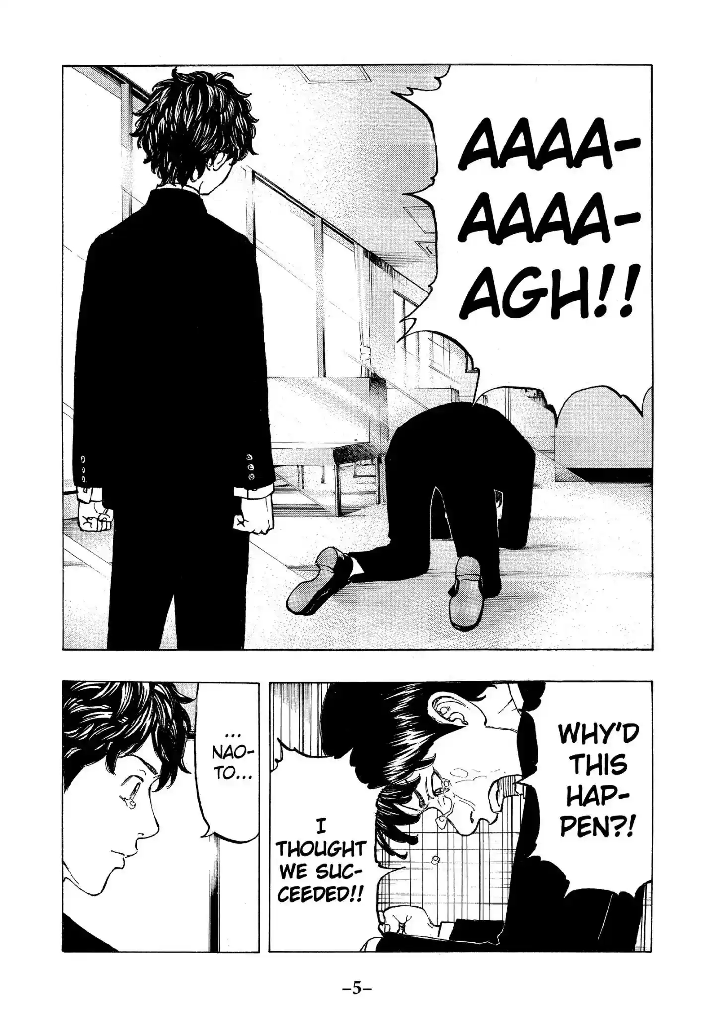 Tokyo Revengers Vol.5 Chapter 34: