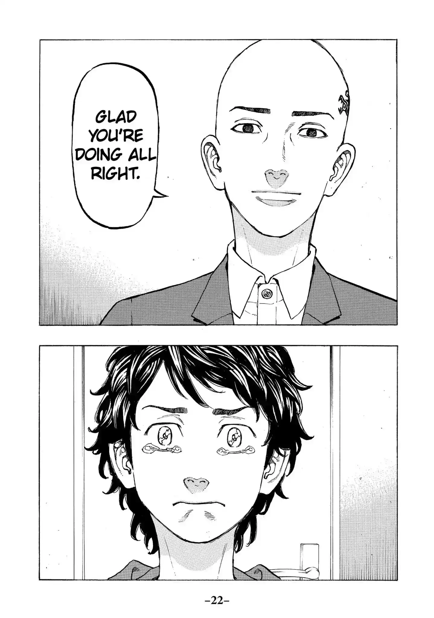 Tokyo Revengers Vol.5 Chapter 34: