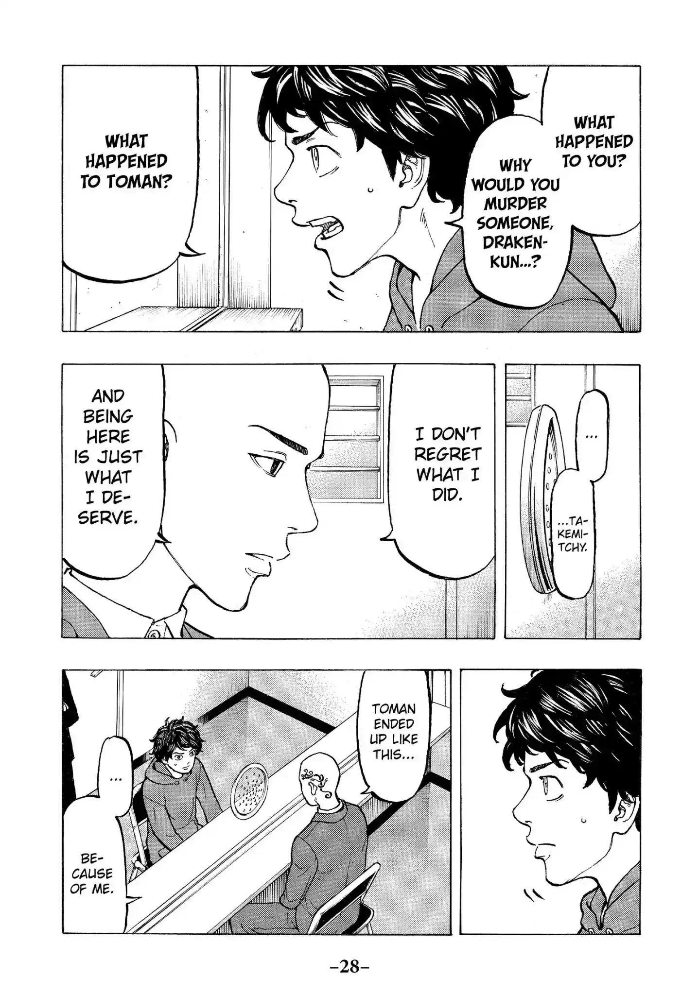 Tokyo Revengers Vol.5 Chapter 35: