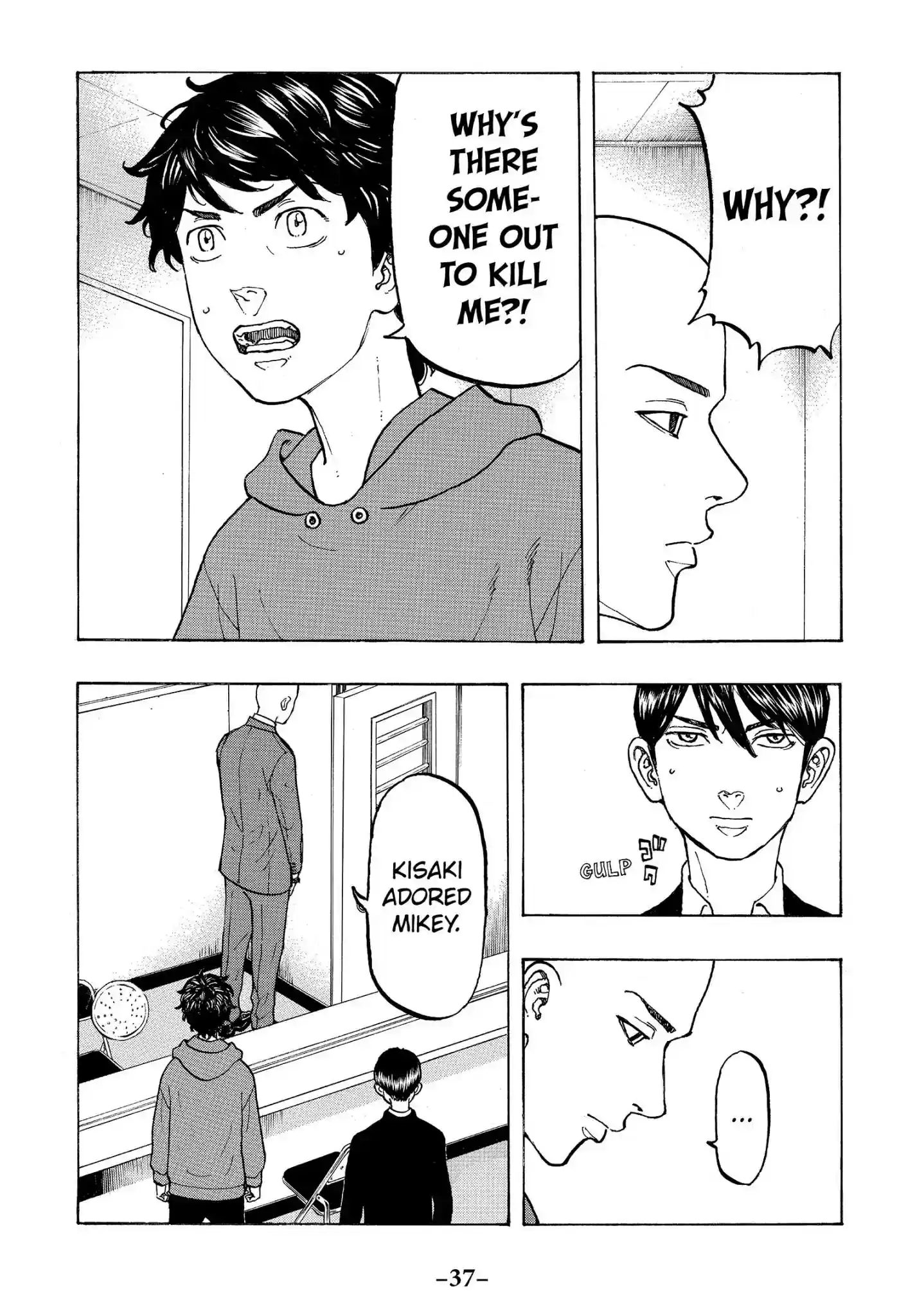 Tokyo Revengers Vol.5 Chapter 35: