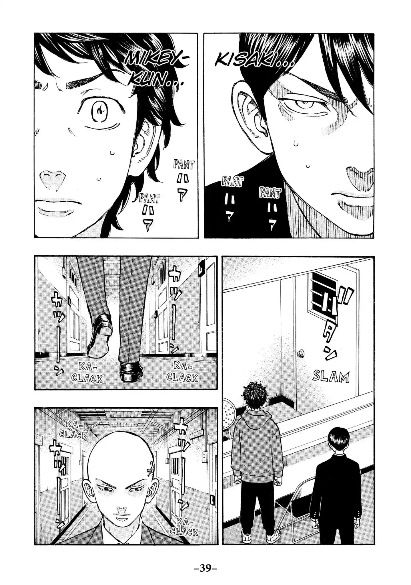 Tokyo Revengers Vol.5 Chapter 35: