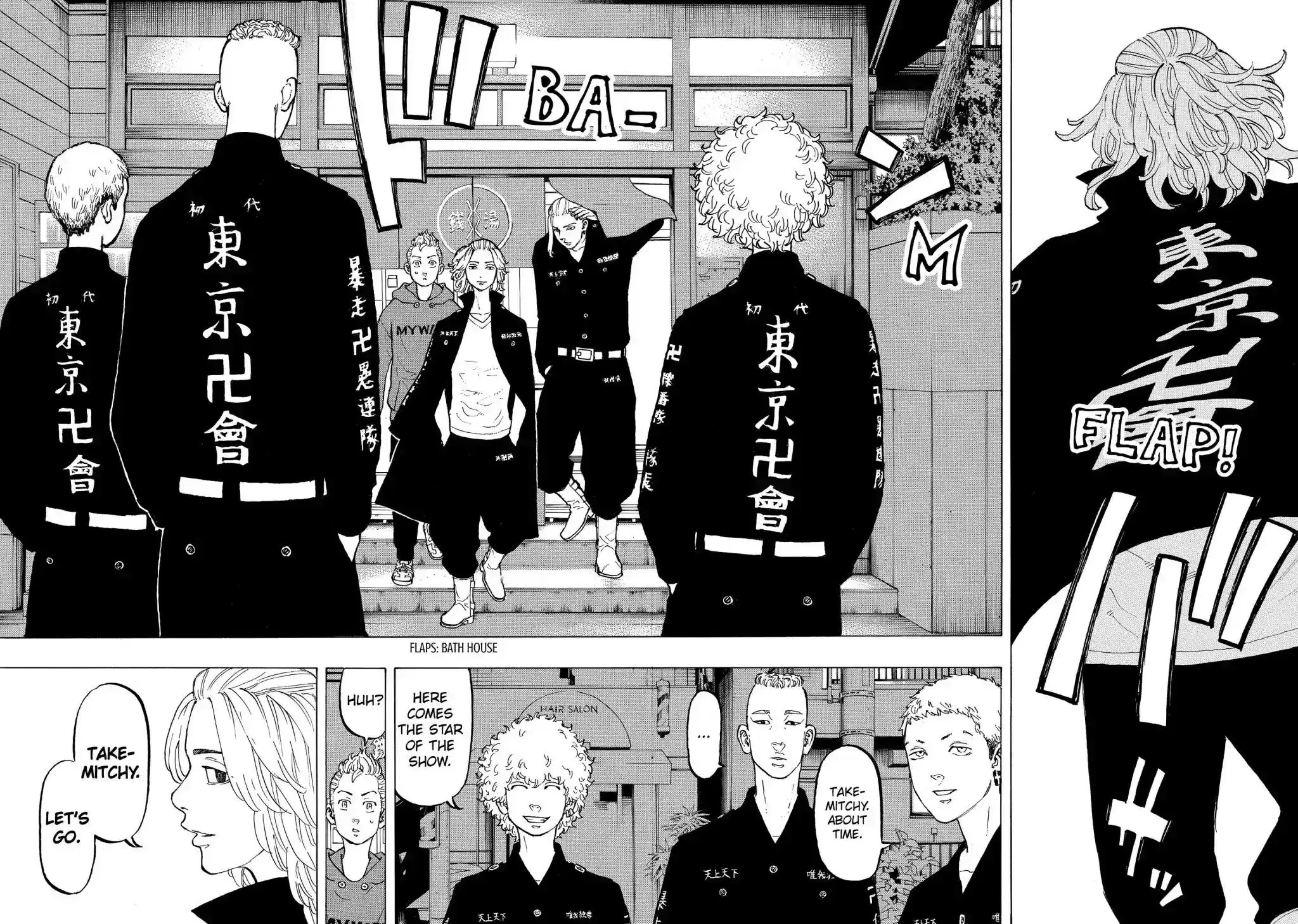 Tokyo Revengers Vol.5 Chapter 36: