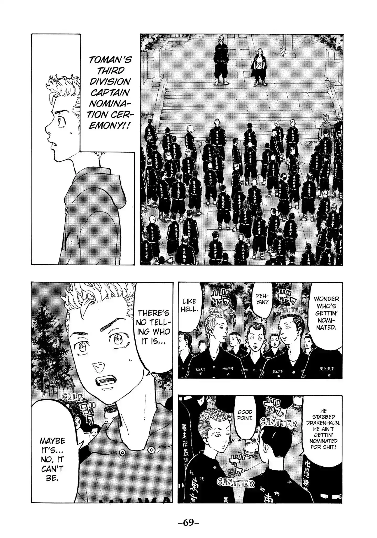 Tokyo Revengers Vol.5 Chapter 37: