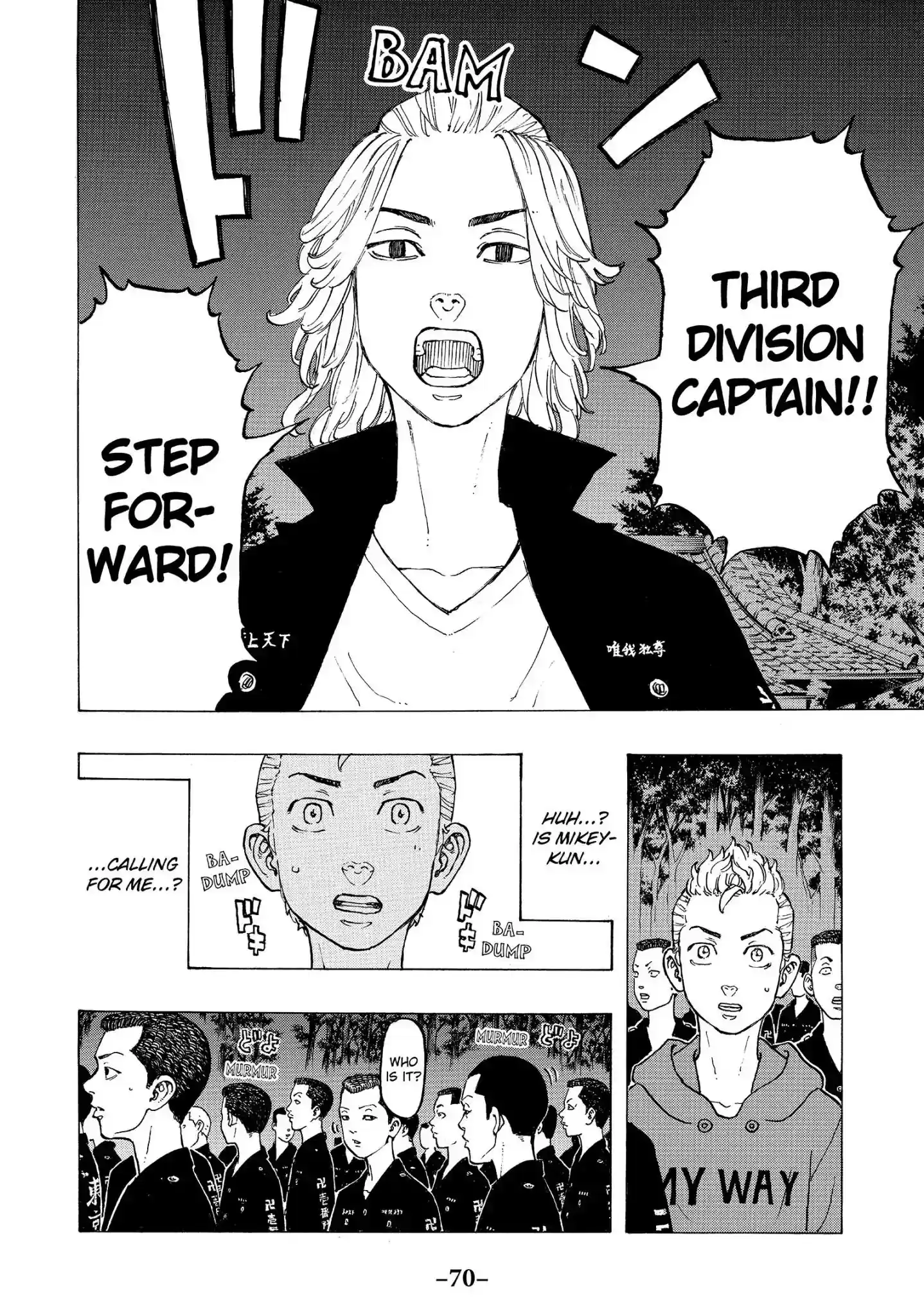 Tokyo Revengers Vol.5 Chapter 37: