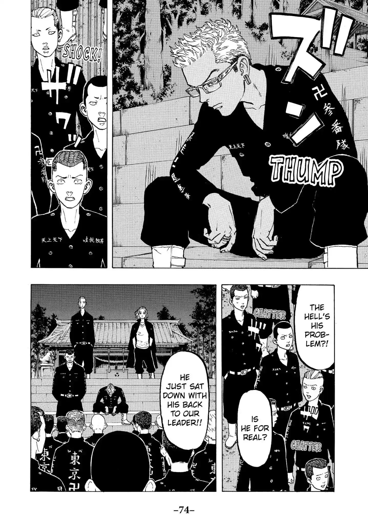 Tokyo Revengers Vol.5 Chapter 37: