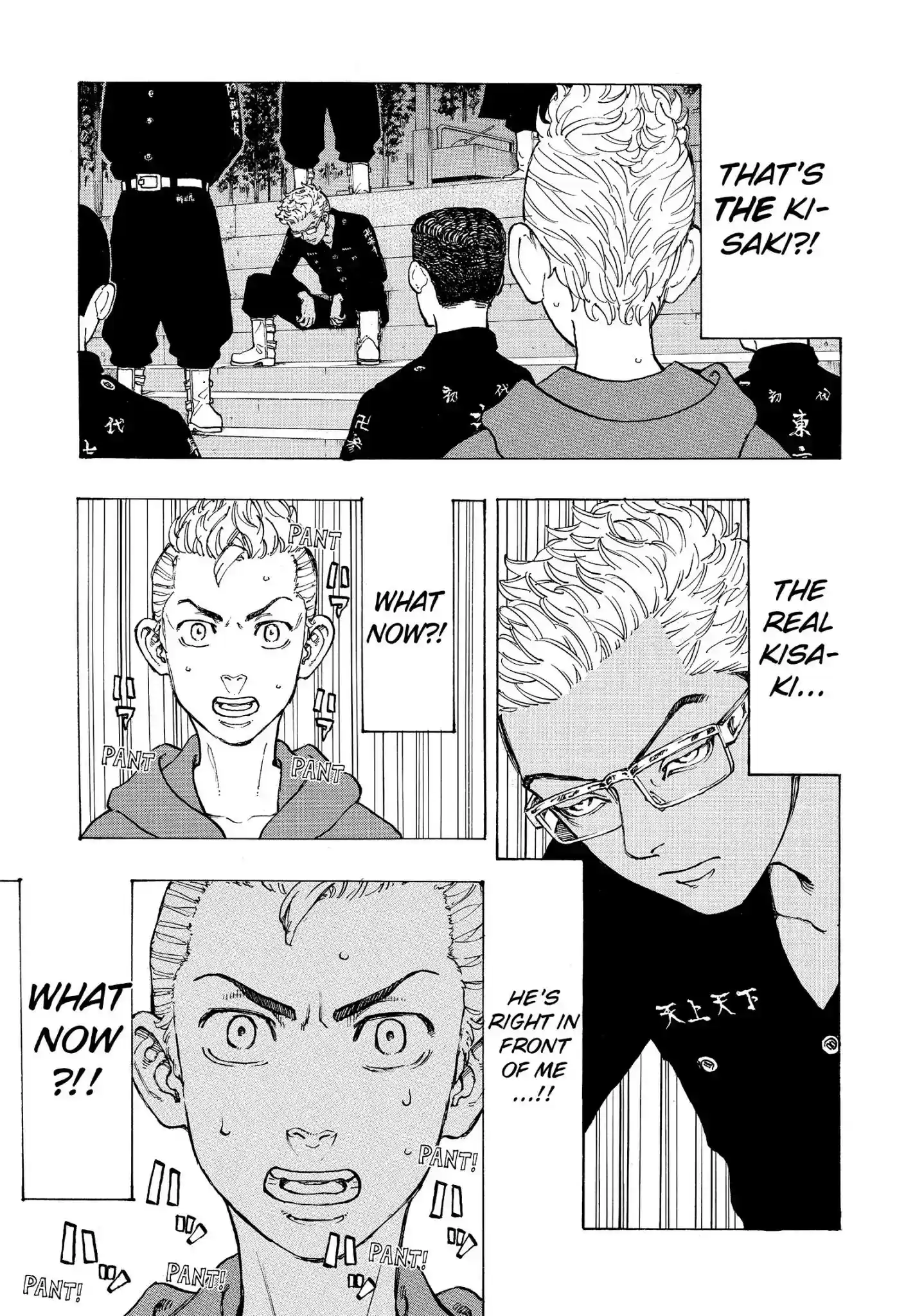 Tokyo Revengers Vol.5 Chapter 37: