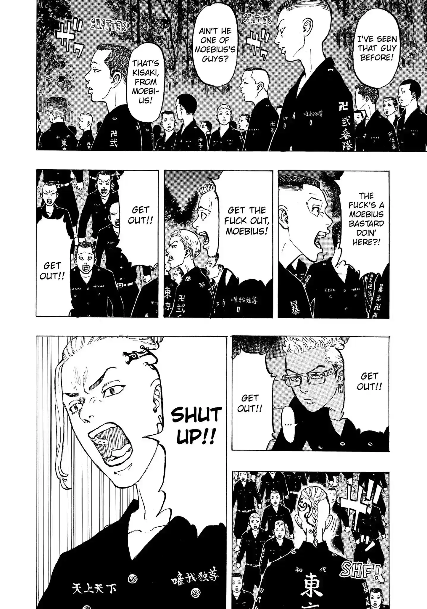 Tokyo Revengers Vol.5 Chapter 37: