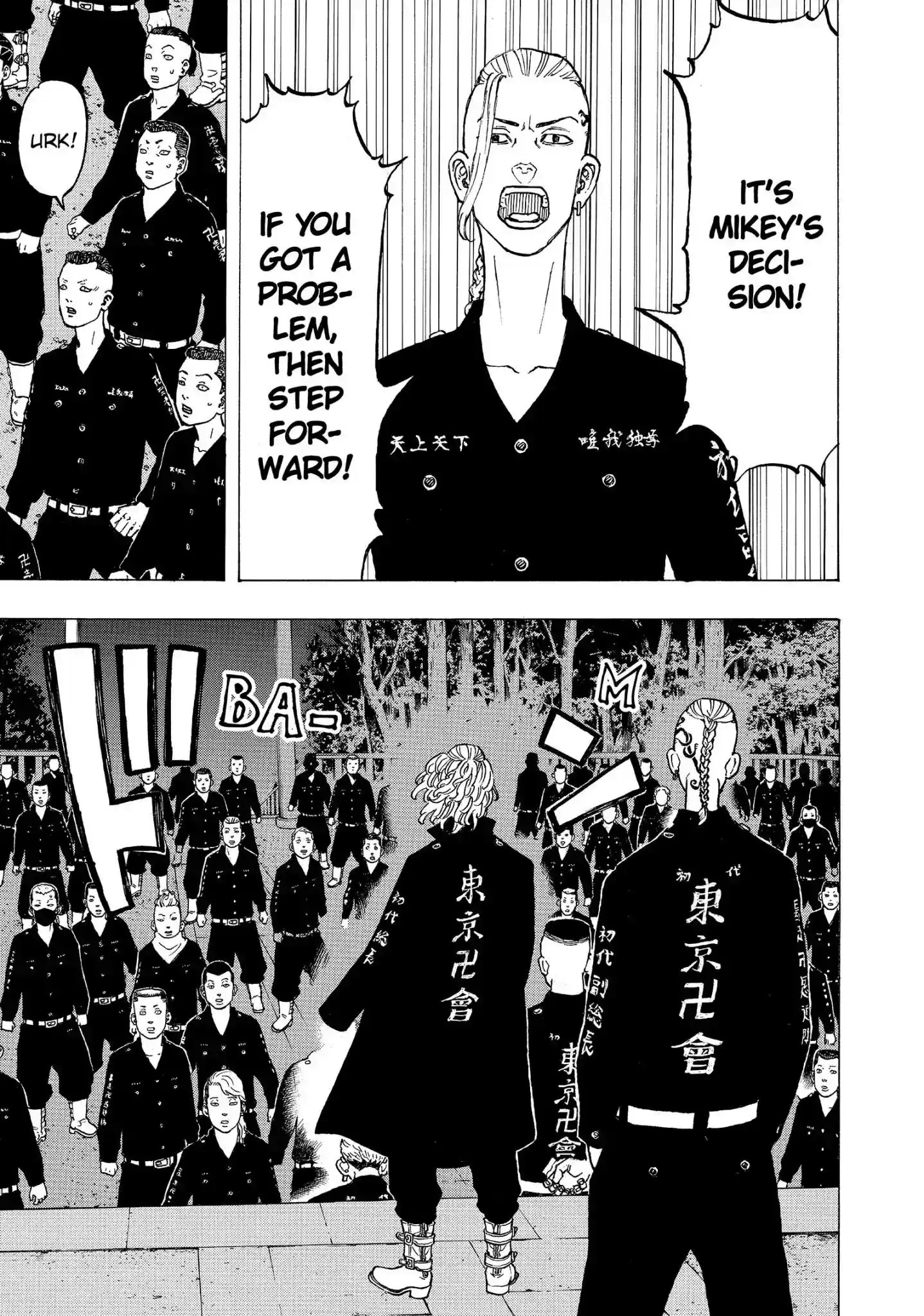 Tokyo Revengers Vol.5 Chapter 37: