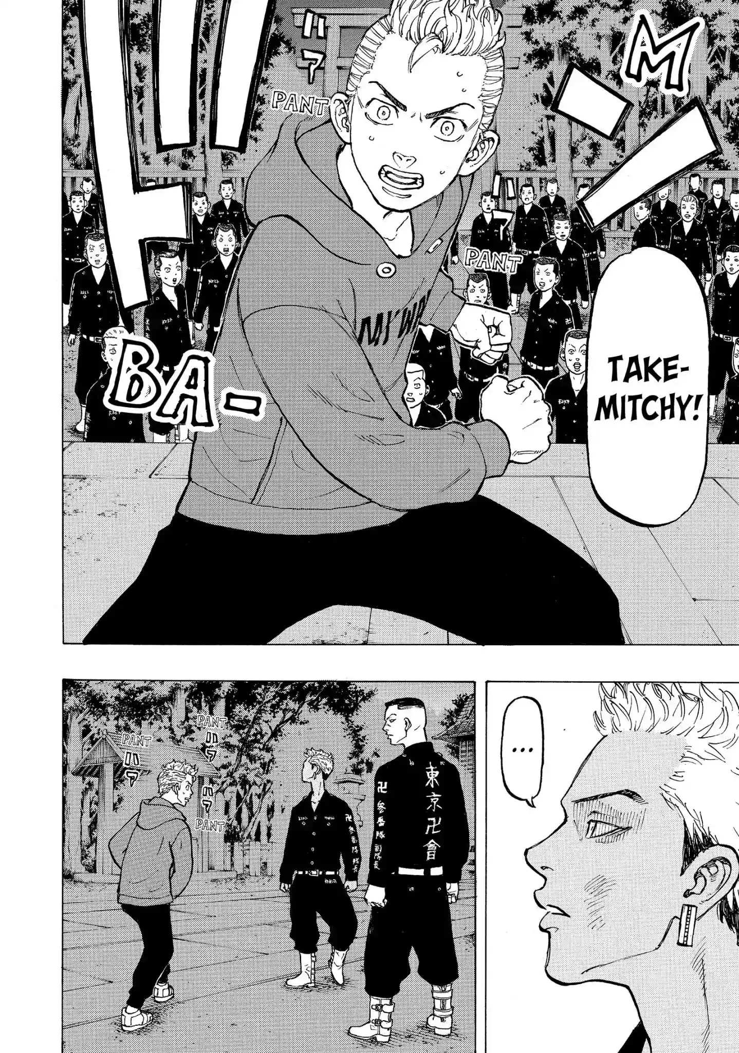 Tokyo Revengers Vol.5 Chapter 37: