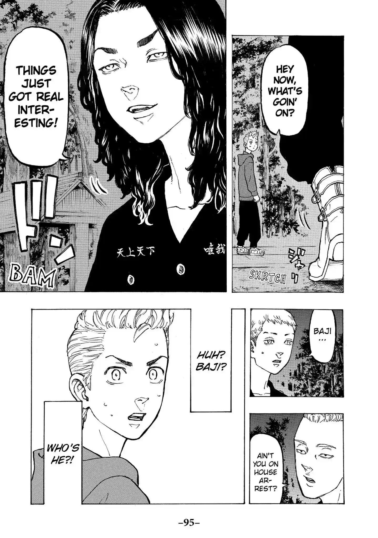 Tokyo Revengers Vol.5 Chapter 38: