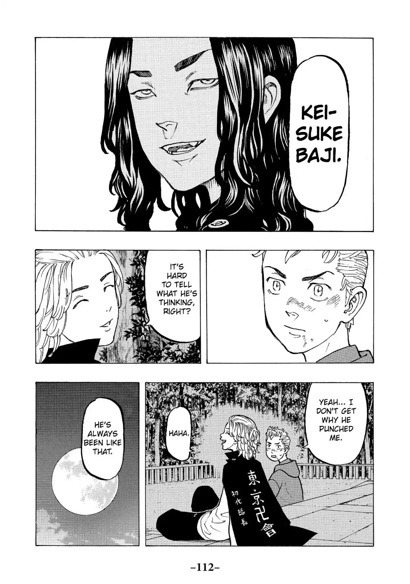 Tokyo Revengers Vol.5 Chapter 39: