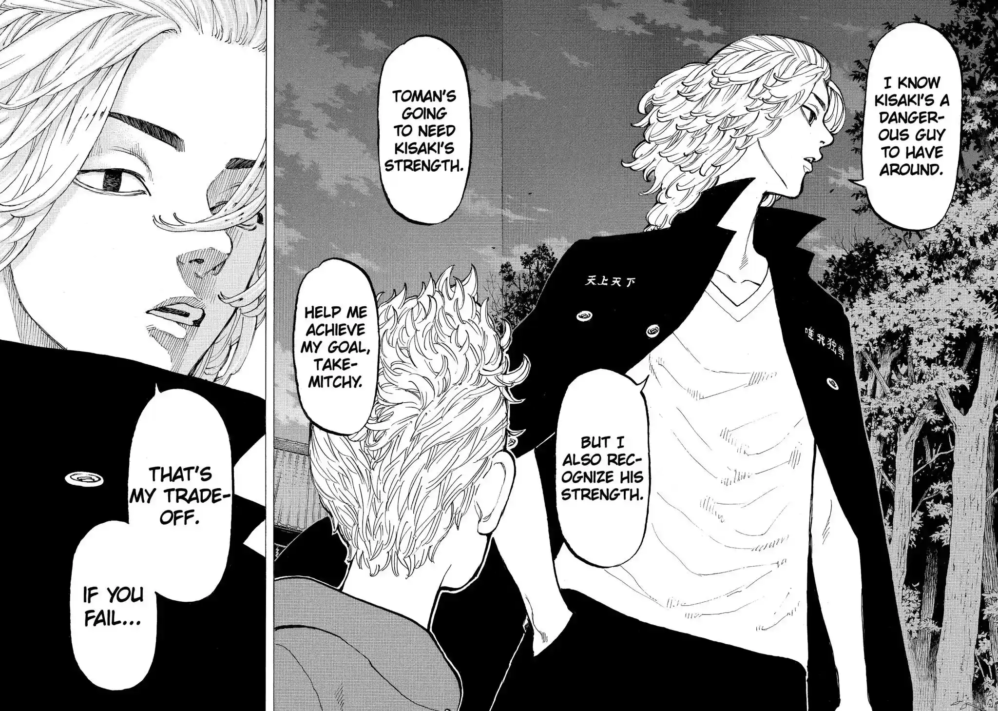 Tokyo Revengers Vol.5 Chapter 39: