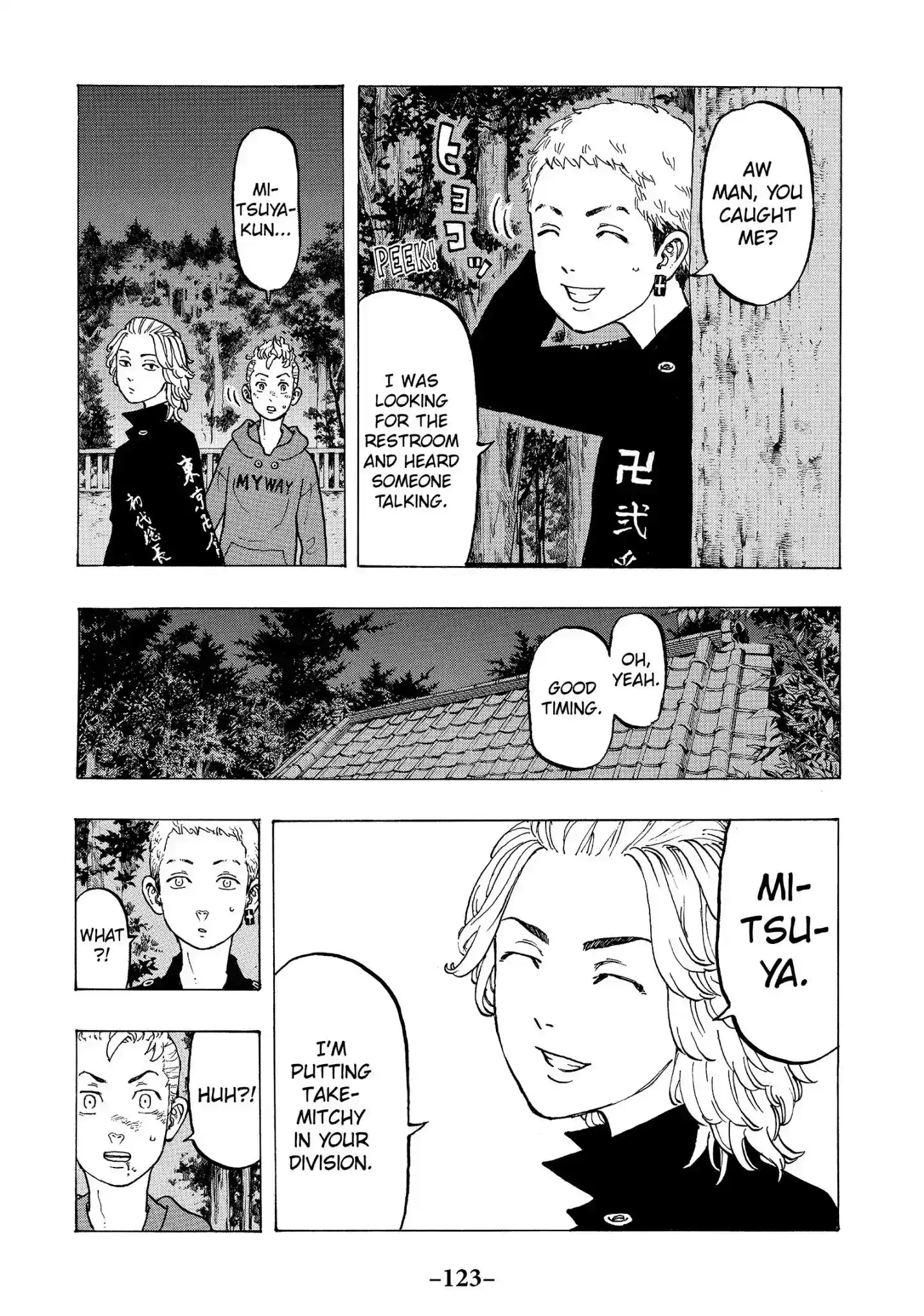 Tokyo Revengers Vol.5 Chapter 39: