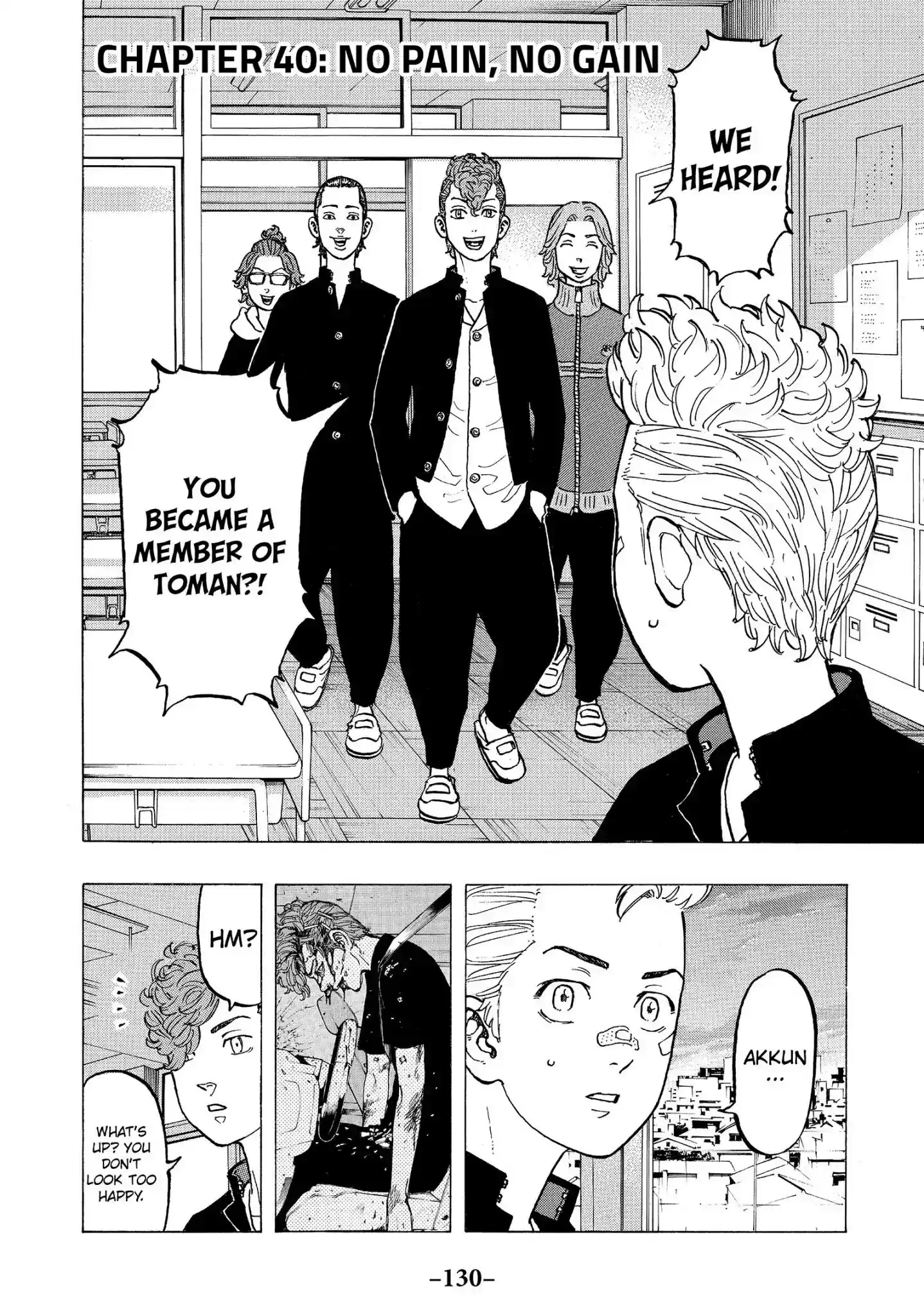 Tokyo Revengers Vol.5 Chapter 40: