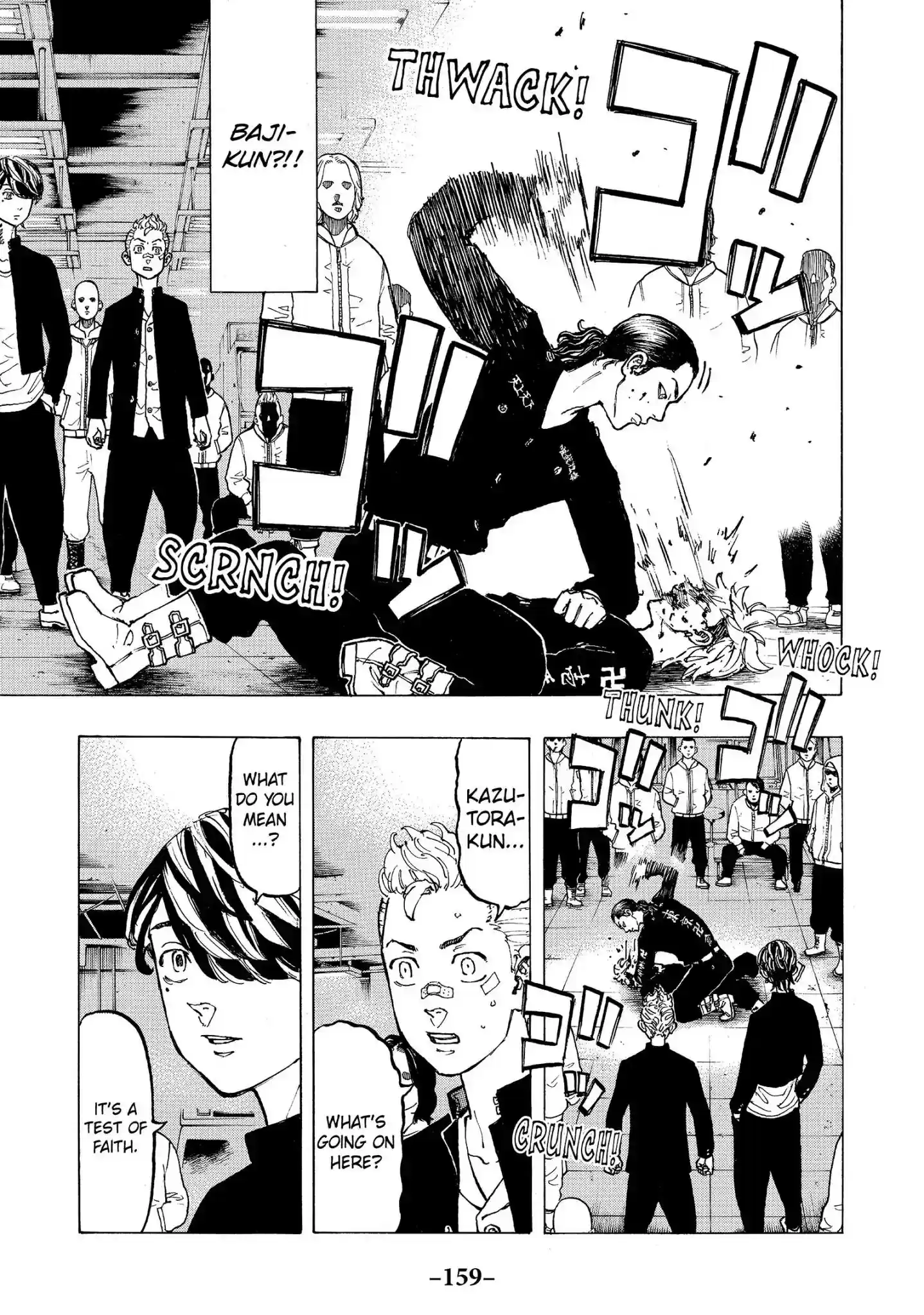 Tokyo Revengers Vol.5 Chapter 41: