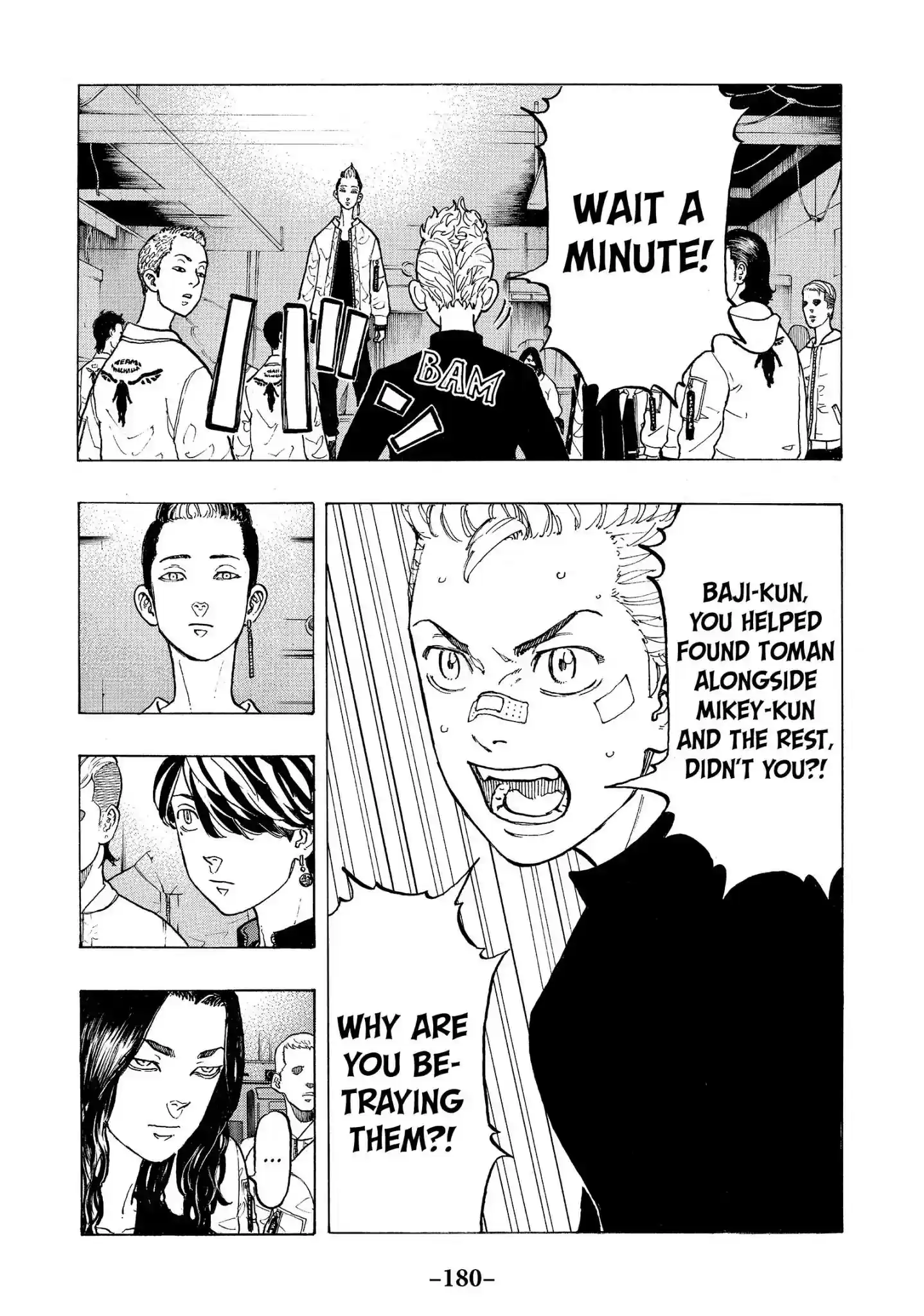 Tokyo Revengers Vol.5 Chapter 42: