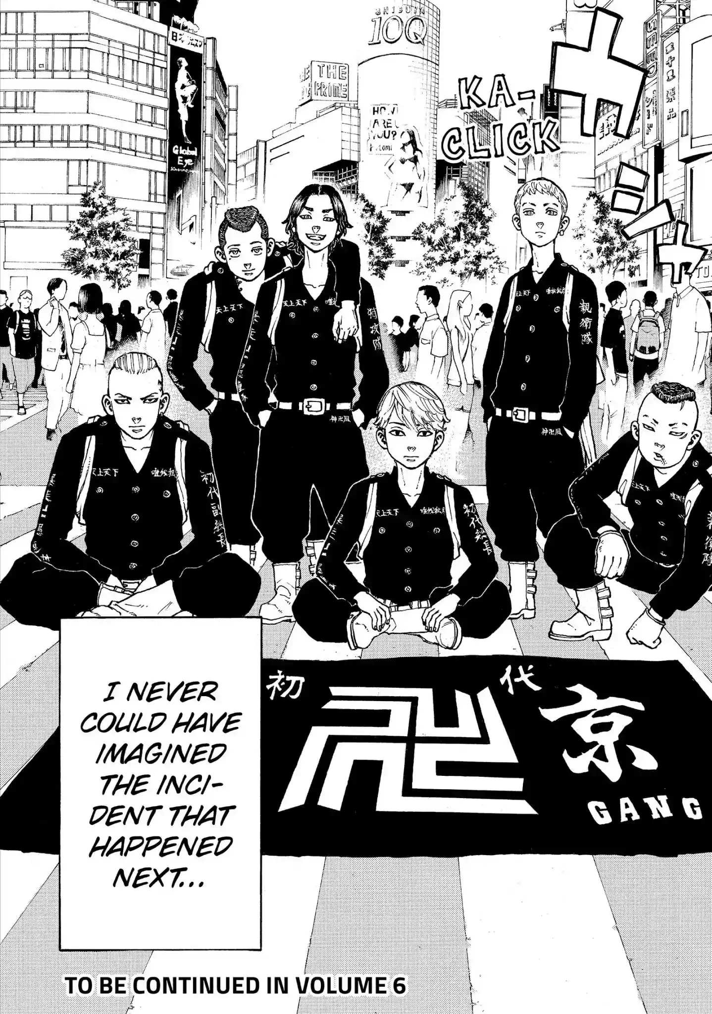 Tokyo Revengers Vol.5 Chapter 42: