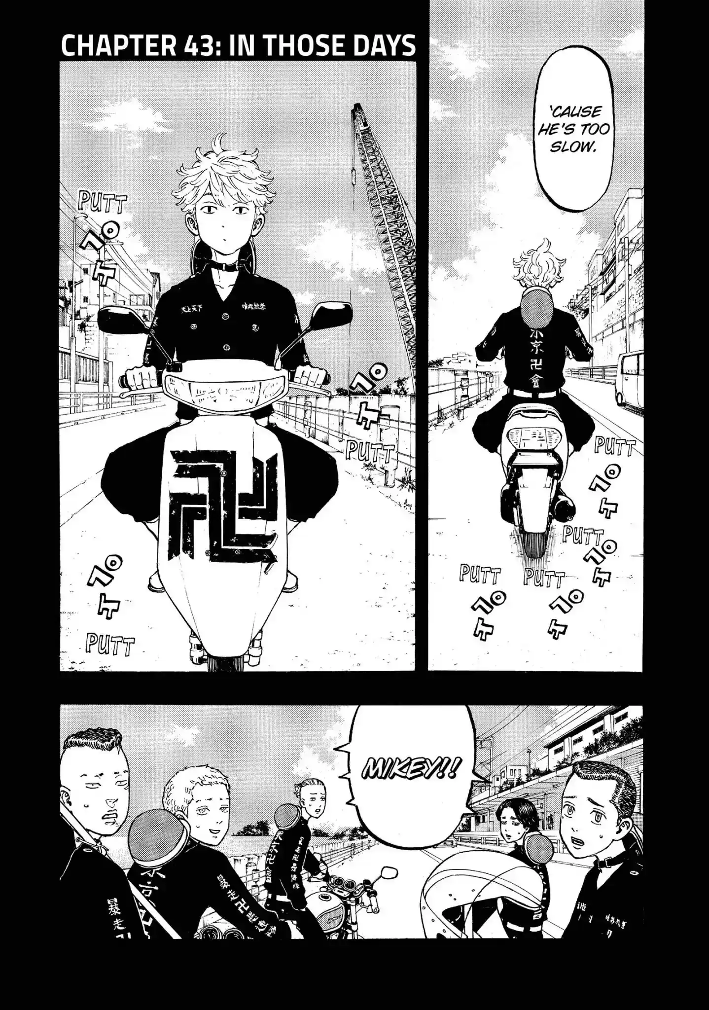 Tokyo Revengers Vol.6 Chapter 43: